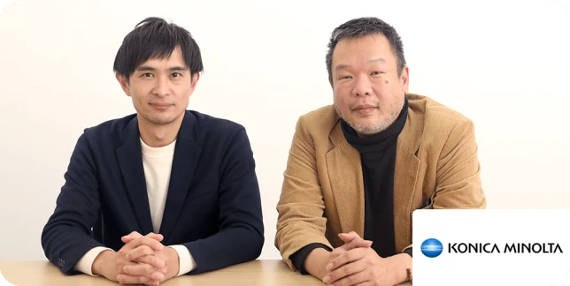 コニカミノルタ様ご担当者さま写真