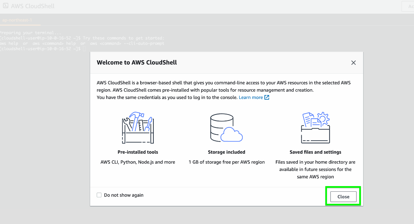 Cloudshell CloudShellでaws-cliコマンドを打つ – Benjamin Inc.