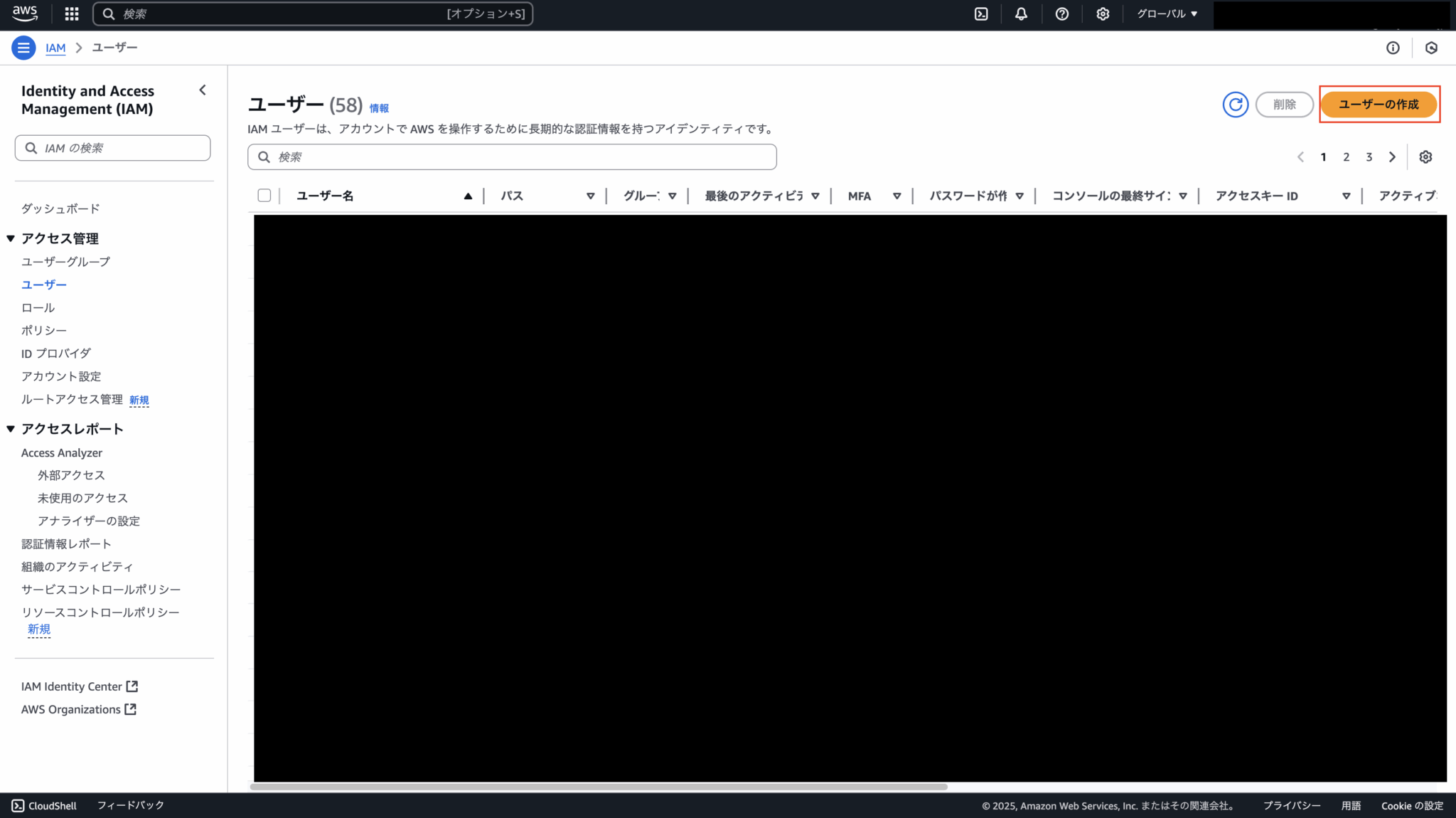 オープンソースのAIエージェントSDK「Strands Agents」をハンズオンしてみよう！ – Benjamin Inc.